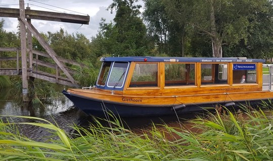 Foto van omgeving (Giethoorn)